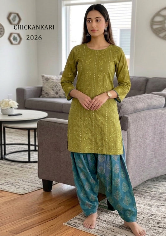 CHICKANKARI 2026 D